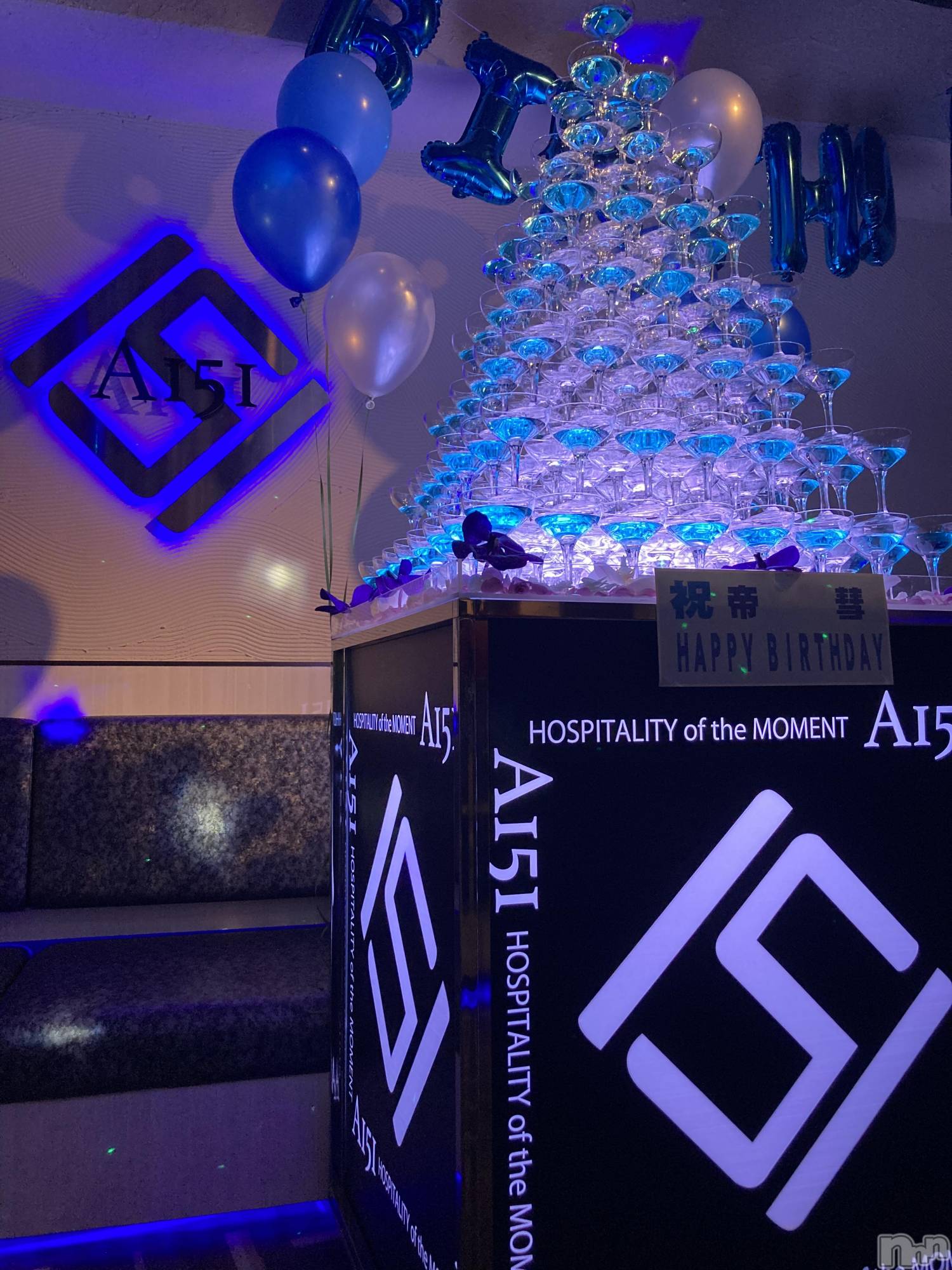 ��Į�ۥ��ȡ��ܡ������С�A151(�����������ݥ���) ��2023ǯ7��20���̥�֥����ֱĶ��桪��