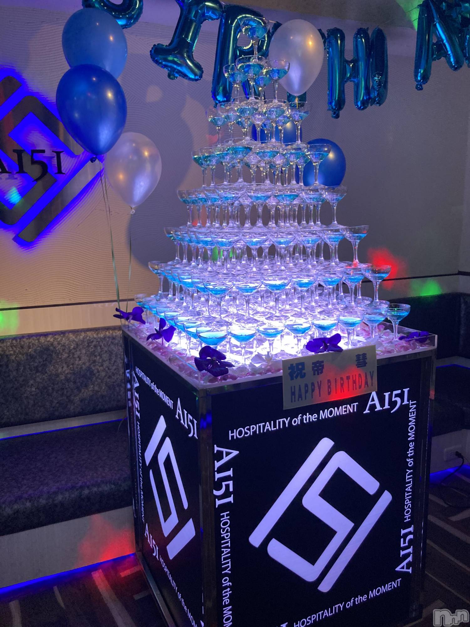 ��Į�ۥ��ȡ��ܡ������С�A151(�����������ݥ���) ��2023ǯ7��23���̥�֥����ֱĶȤ��Ƥޤ�����