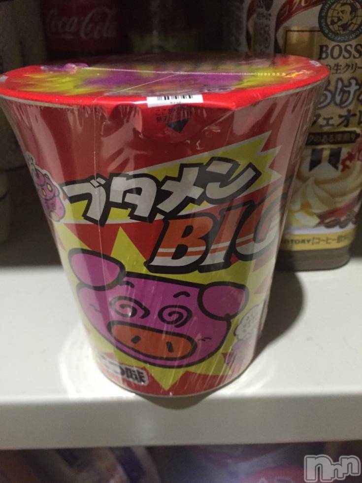 ��Į�ۥ��ȡ��ܡ������С�A151(�����������ݥ���) ��2016ǯ11��2���̥�֥����������Ͻ����Ǥ��٤ߡ���