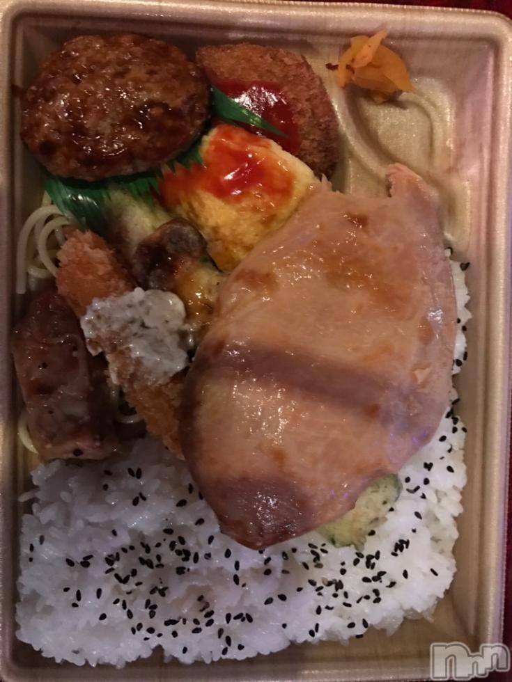 ��Į�ۥ��ȡ��ܡ������С�A151(�����������ݥ���) ��2017ǯ3��17���̥�֥����֤��Ϥ���Ф������