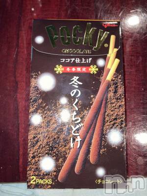 ��Į�ۥ��ȡ��ܡ������С�A151(�����������ݥ���) ��С��椦���11��11���̥�֥����ֺ����ϥݥå�����������