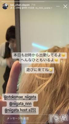 ��Į�ۥ��ȡ��ܡ������С�A151(�����������ݥ���) ��С��椦���2��22���̥�֥����ֱĶȤ��Ƥ��ޤ�����