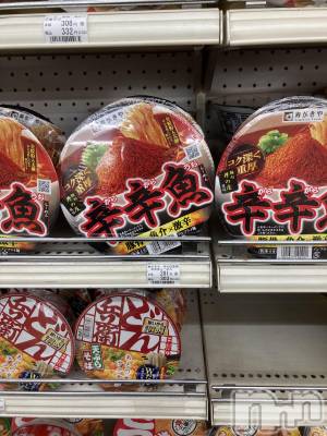 ��Į�ۥ��ȡ��ܡ������С�A151(�����������ݥ���) ��С��椦���7��20���̥�֥����ֱĶȤ��Ƥޤ��衼����