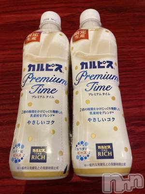 ��Į�ۥ��ȡ��ܡ������С�A151(�����������ݥ���) ��С��椦���10��29���̥�֥����ֱĶȻϤޤ�ޤ�������