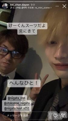 ��Į�ۥ��ȡ��ܡ������С�A151(�����������ݥ���) ��С��椦���12��3���̥�֥����ֽв񤤤��̤�ȱĶ�����