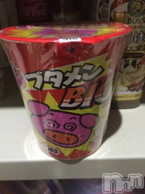 ��Į�ۥ��ȡ��ܡ������С�A151(�����������ݥ���) ��С��椦���11��2���̥�֥����������Ͻ����Ǥ��٤ߡ���