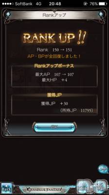 ��Į�ۥ��ȡ��ܡ������С�A151(�����������ݥ���) ��С��椦���3��25���̥�֥����֤���Ф�ϡ���