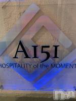 ĮۥȡܡС A151(ݥ) ɽ դ320ֽ̥֥жФ✨